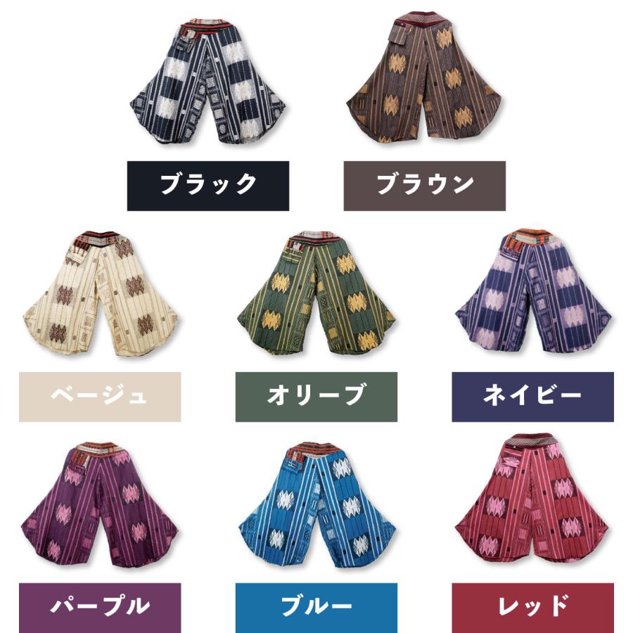 ガウチョパンツ ワイド フレア 袴パンツ サルエルパンツ メンズ