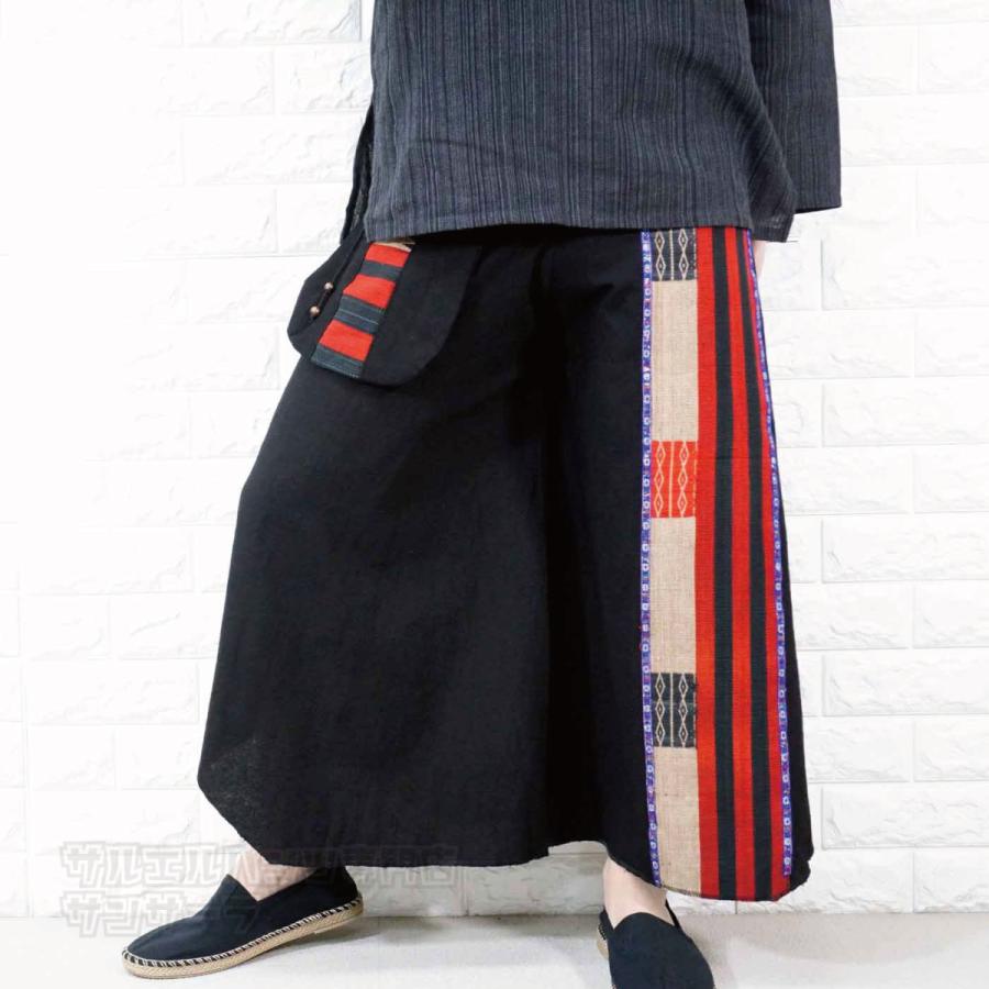 ワイドパンツ フレアパンツ ガウチョパンツ レディース メンズ フレア