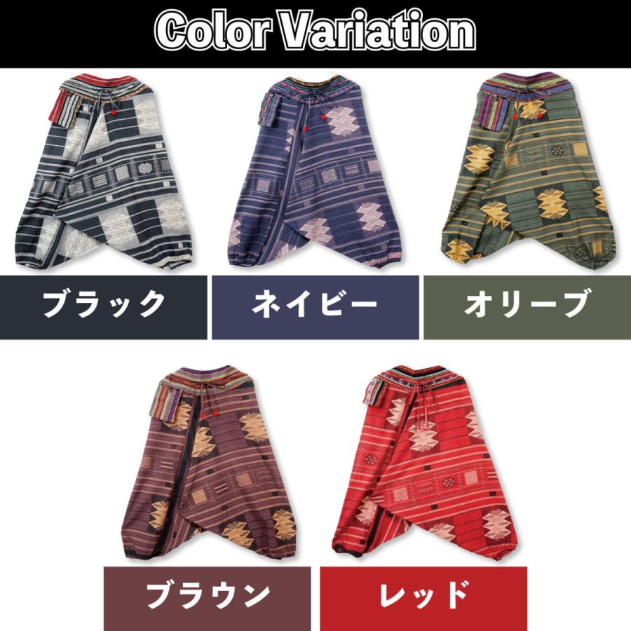 サルエルパンツ アラジンパンツ ワイドパンツ レディース メンズ サルエルパンツ アラジンパンツ ワイドパンツ レディース メンズ
