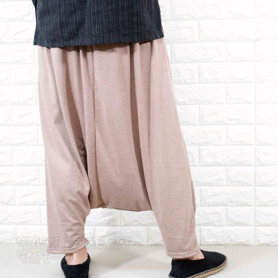 サルエルパンツ アラジンパンツ ワイドパンツ モモンガパンツ