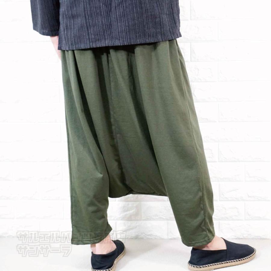 サルエルパンツ アラジンパンツ ワイドパンツ モモンガパンツ サルエルパンツ アラジンパンツ ワイドパンツ モモンガパンツ