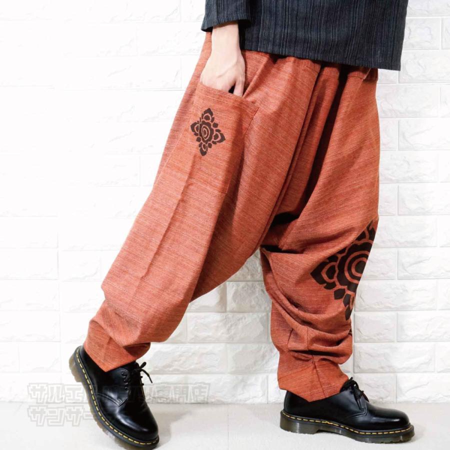 オレンジ サルエルパンツ 楽天市場 | スピードオレンジ - サルエルパンツやダンスパンツが