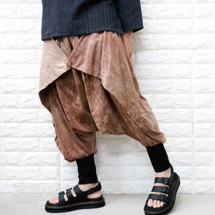 サルエルパンツ メンズ レディース イージー 変型 変形パンツ