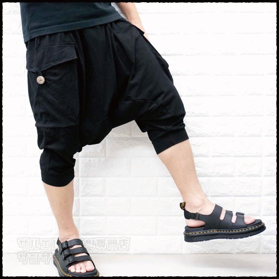 モード系 V系 サルエルパンツ メンズ レディース ハーフパンツ 半
