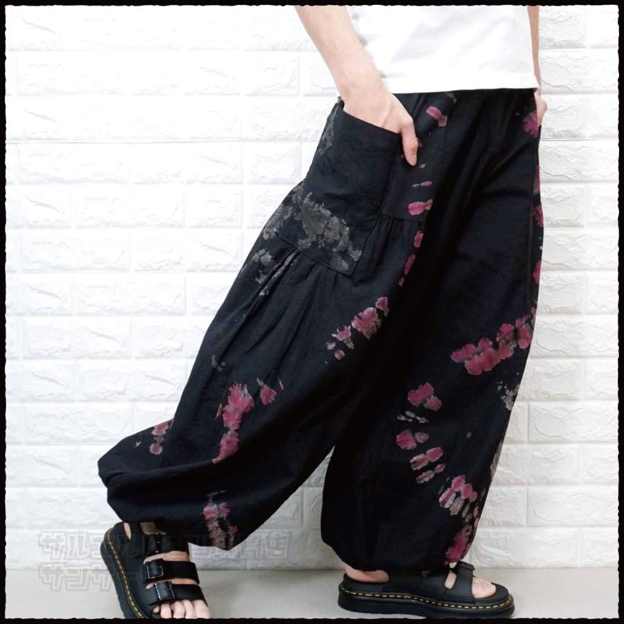 ワイドパンツ メンズ レディース サルエルパンツ タイダイ染め