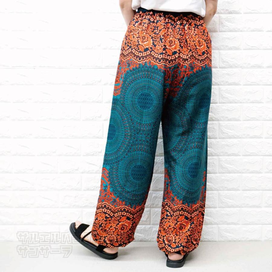 象 パンツ タイパンツ アラジンパンツ メンズ レディース