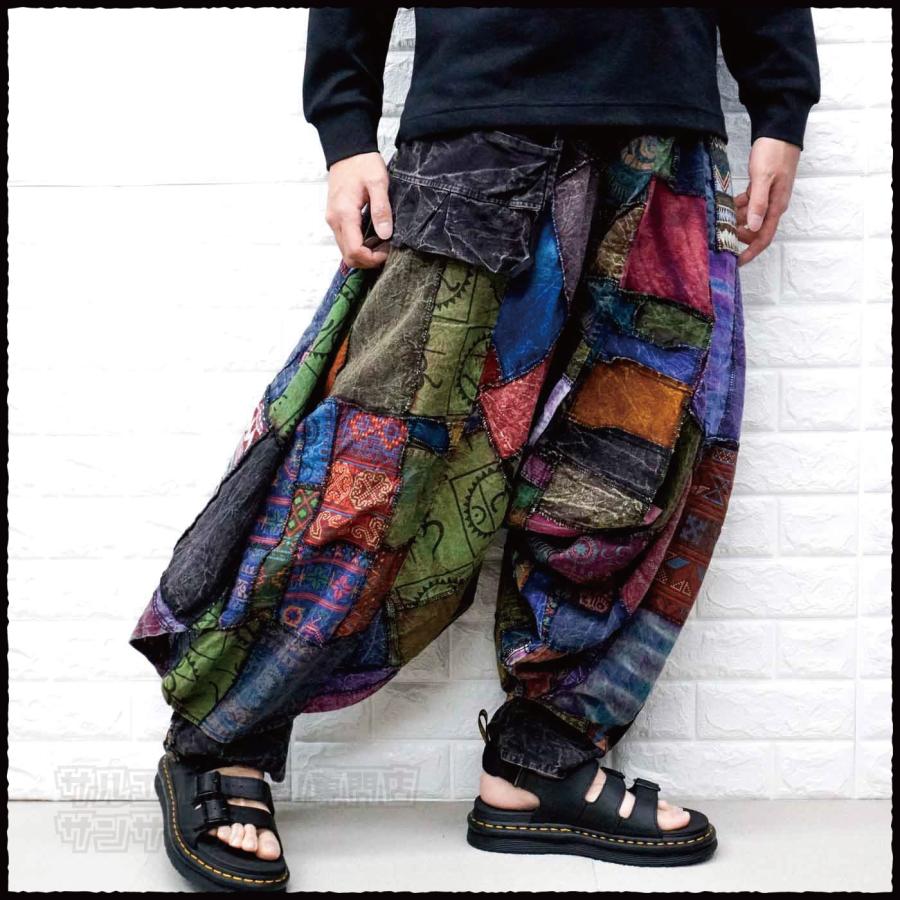 サルエルパンツ パッチワーク ロングパンツ 変型パンツ 変形