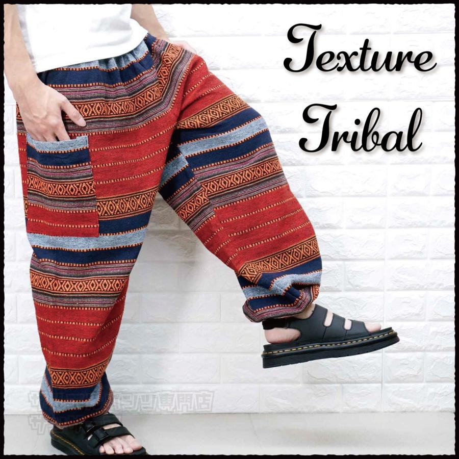 ワイドパンツ メンズ レディース アラジンパンツ サルエルパンツ