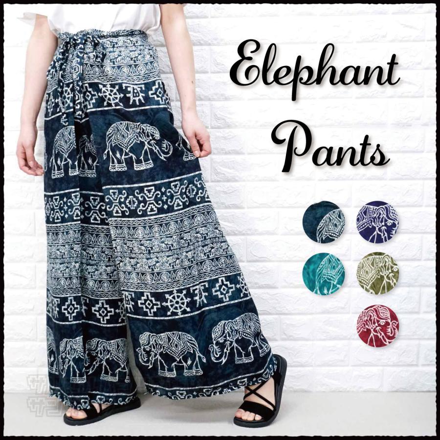 ガウチョパンツ 象柄 ワイドパンツ 巻きスカート レディース タイ