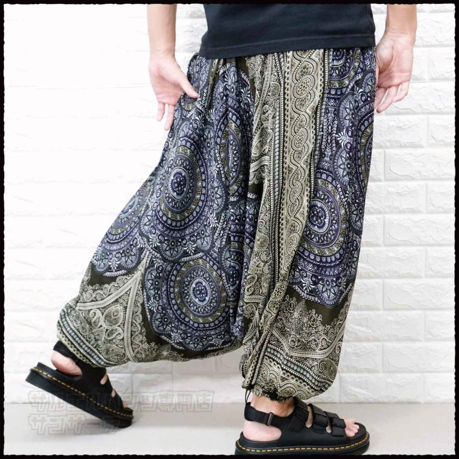 サルエルパンツ アラジンパンツ ワイドパンツ メンズ レディース