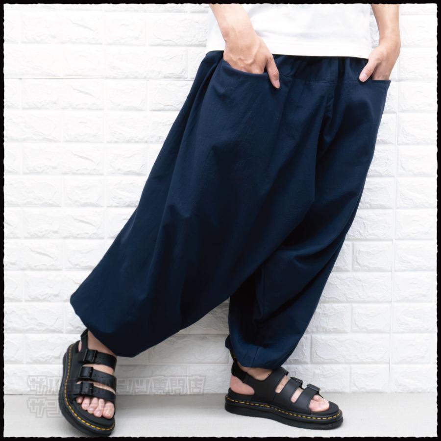 コムコム定番サルエルパンツ　ネイビー　Sサイズ コムコム定番サルエルパンツ ネイビー Sサイズ 楽天市場
