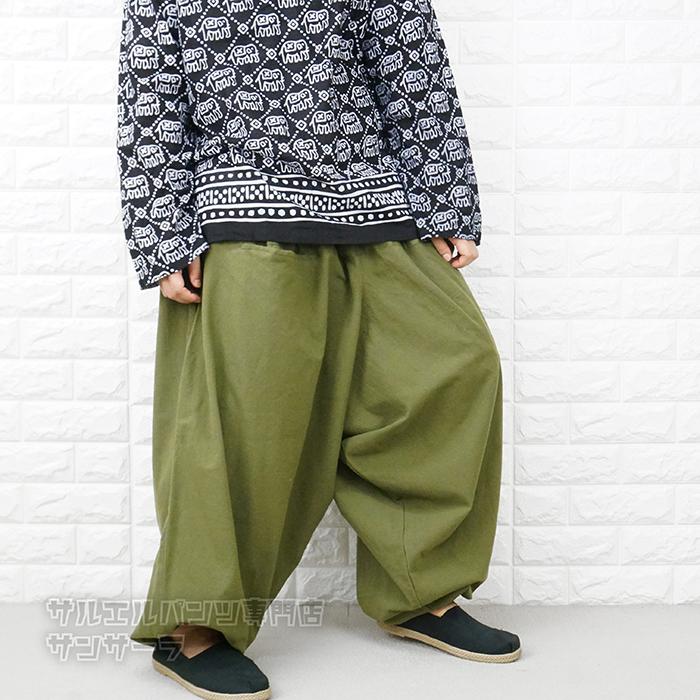 サルエルパンツ アラジンパンツ メンズ レディース イージー