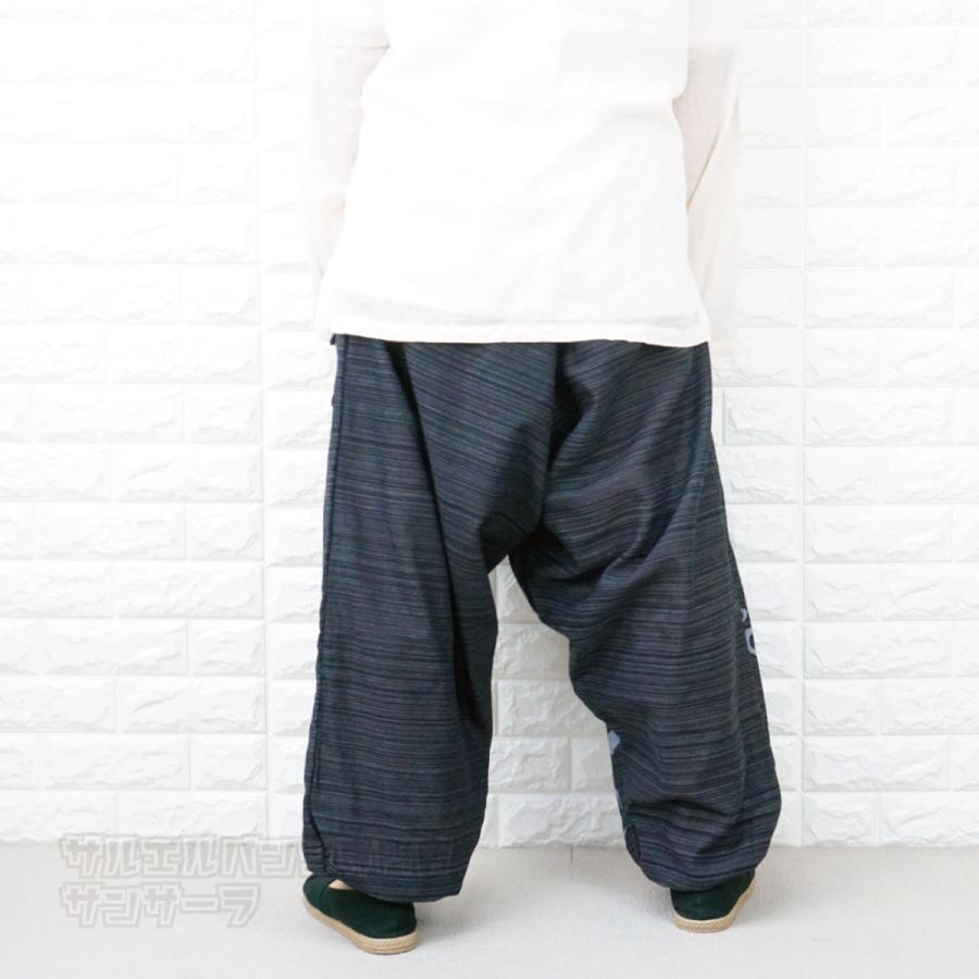 サルエルパンツ アラジンパンツ ワイドパンツ レディース メンズ