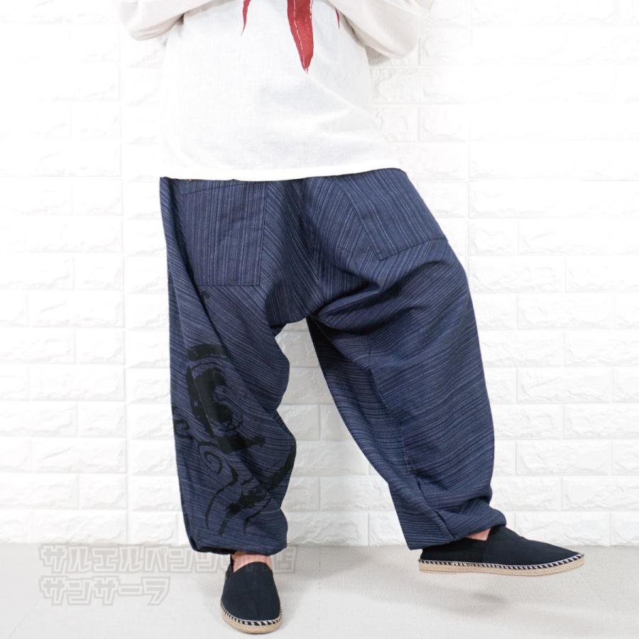 L.G.B ルグランブルー SARROUEL3 サルエル イージーパンツ サルエルパンツ アラジンパンツ ワイドパンツ レディース メンズ