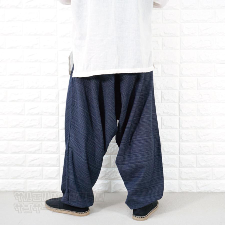 bajra バジュラ サルエル イージーパンツ ジャケット レザー スウェット bajra バジュラ サルエル イージーパンツ ジャケット レザー