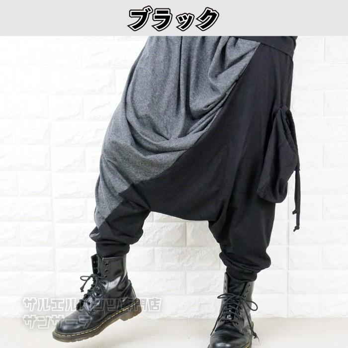 モード系 V系 ビジュアル系 サルエルパンツ ジョガーパンツ メンズ