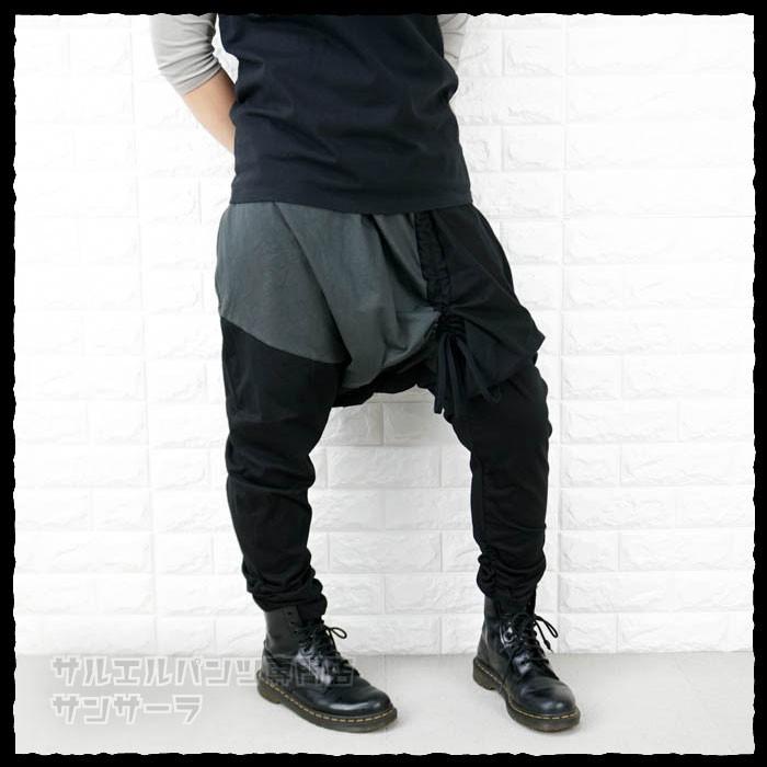 モード系 V系 サルエルパンツ ジョガーパンツ メンズ レディース