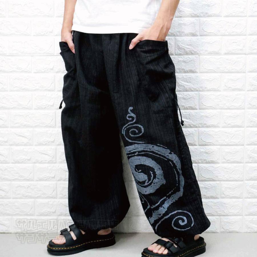 ワイドパンツ サルエルパンツ イージーパンツ メンズ レディース