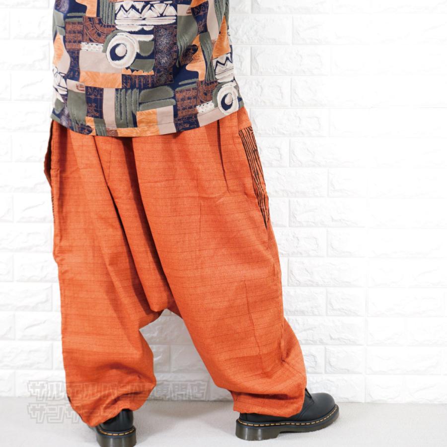 サルエルパンツ アラジンパンツ レディース メンズ イージーパンツ