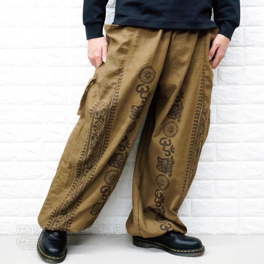 カーゴパンツ サルエルパンツ レディース メンズ エスニック カーゴパンツ サルエルパンツ レディース メンズ エスニック