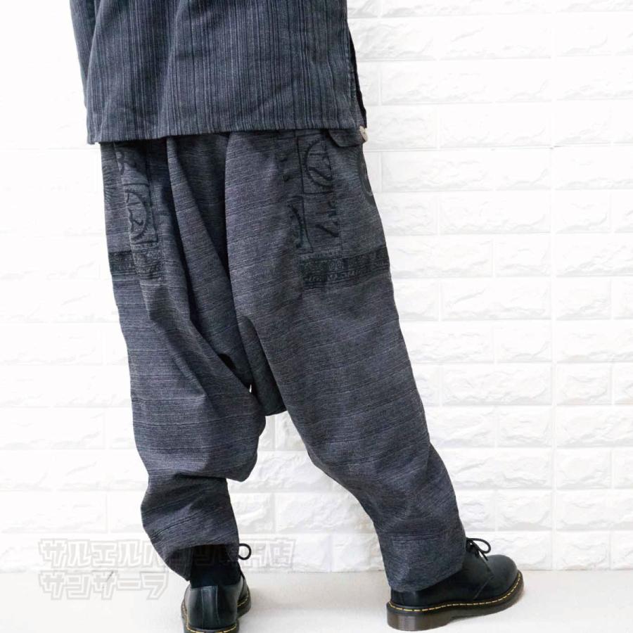 KAPITALキャピタル　アラジンデニムパンツ　サルエルパンツ　バルーンパンツ バルーンパンツ サルエルパンツ アラジンパンツメンズ レディース