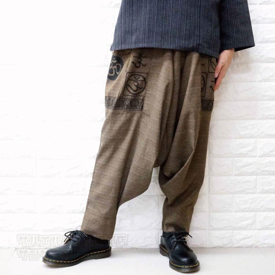 バルーンパンツ サルエルパンツ アラジンパンツメンズ バルーンパンツ サルエルパンツ アラジンパンツメンズ