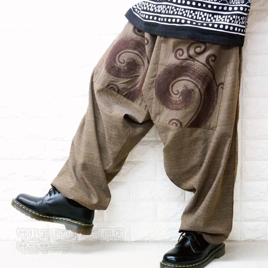 サルエルパンツ アラジンパンツ メンズ レディース 30代 40代 50代