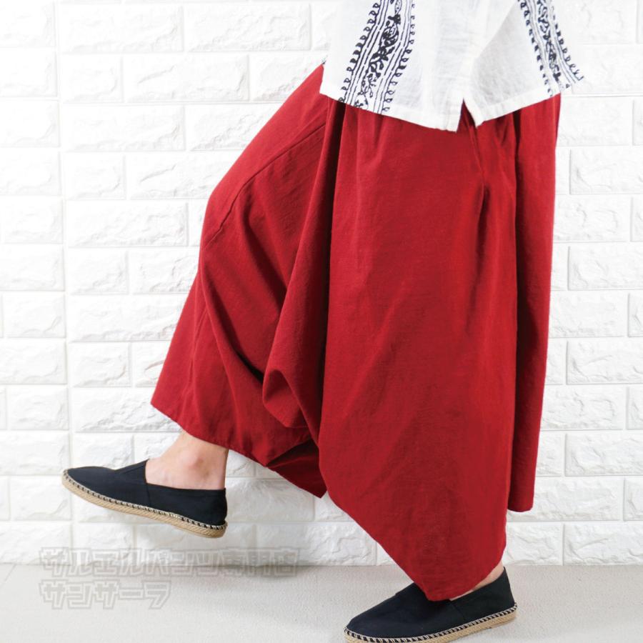 【稀少/完売品】 smoothday ガウチョパンツ/袴パンツ【ユニセックス】 モード系 V系 ガウチョパンツ 袴パンツ ワイドパンツ レディース