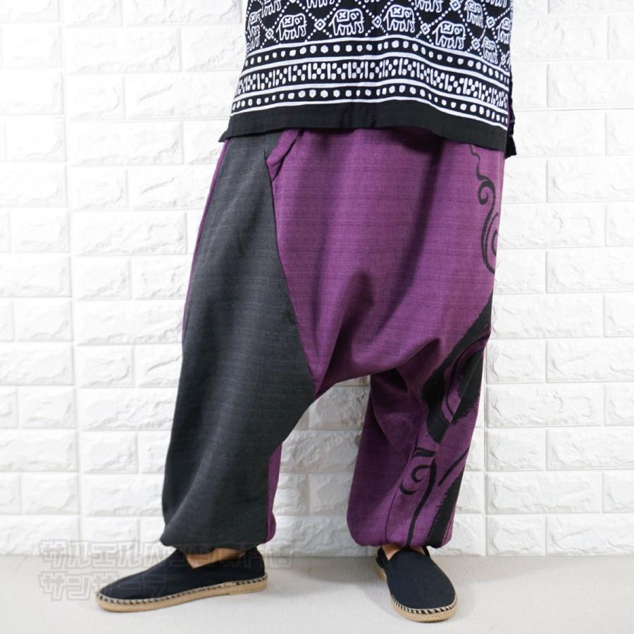 渦巻き模様 バイカラー ツートン 変形 サルエルパンツ 大きめサイズ メンズ レディース エスニック ファッション コーデ ゆったり ダンス ヨガ Saruerupantu81 サルエルパンツ専門店 サンサーラ 通販 Yahoo ショッピング