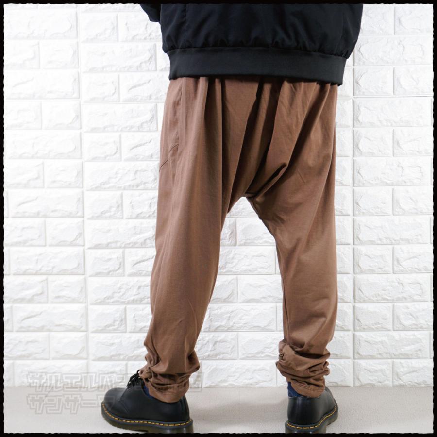 モード系 サルエルパンツ ジョガーパンツ スウェット メンズ