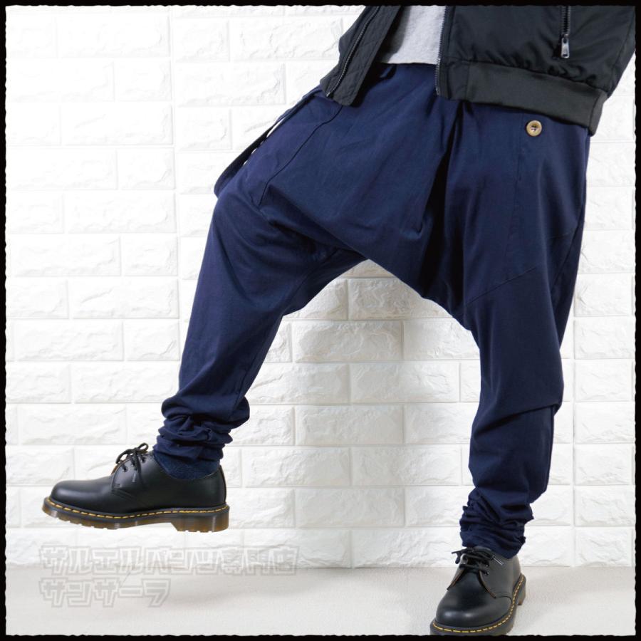 モード系 サルエルパンツ ジョガーパンツ スウェット メンズ