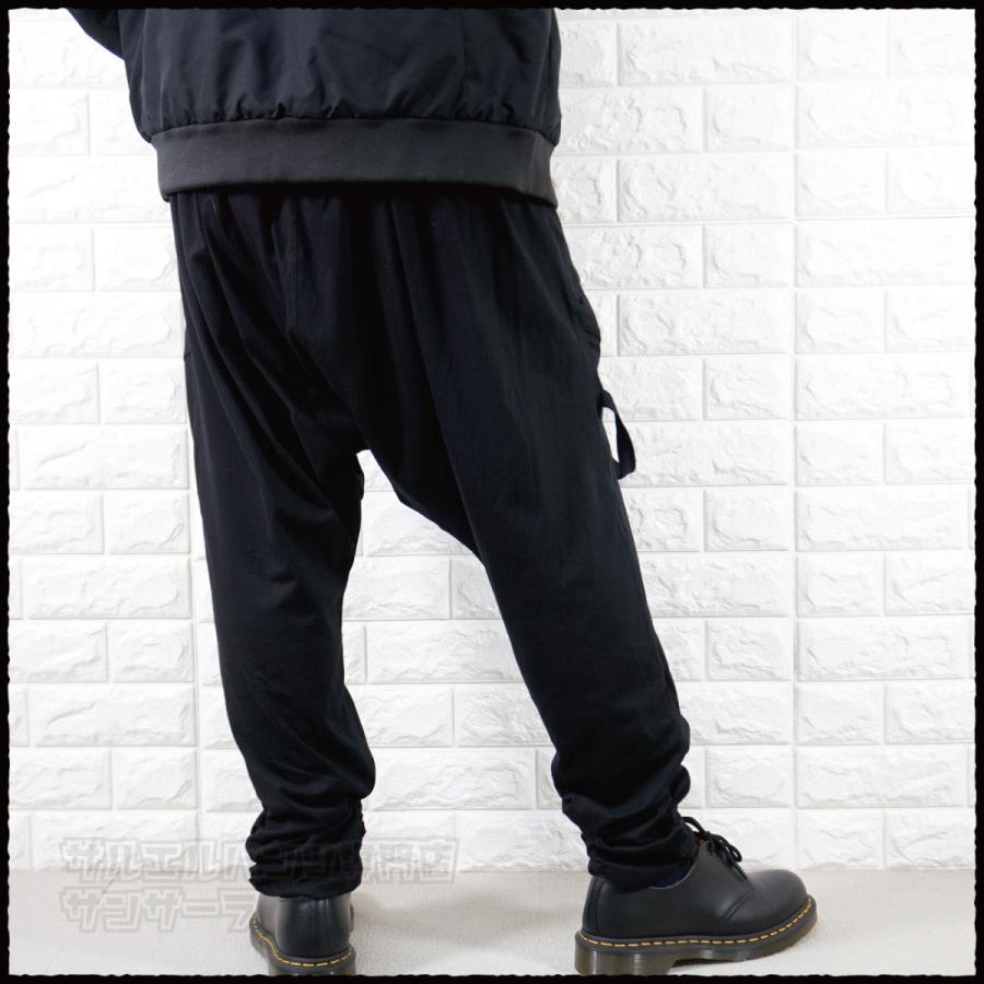 モード系 サルエルパンツ ジョガーパンツ スウェット メンズ