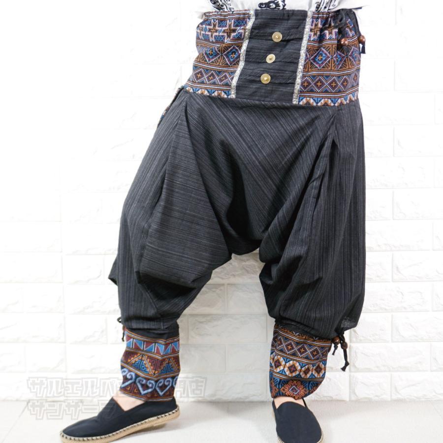 Issey Miyake アラジンパンツ ブラック M オシャレ 変形パンツ Issey Miyake アラジンパンツ ブラック M オシャレ 変形パンツ