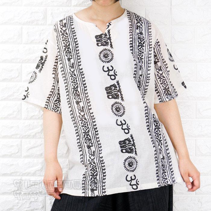 クリアランスsale 期間限定 エスニック Tシャツ 半袖 トップス メンズ レディース ユニセックス ヒンディー ヒンドゥー Big 大きめ ゆったり アジアン ファッション Whitesforracialequity Org