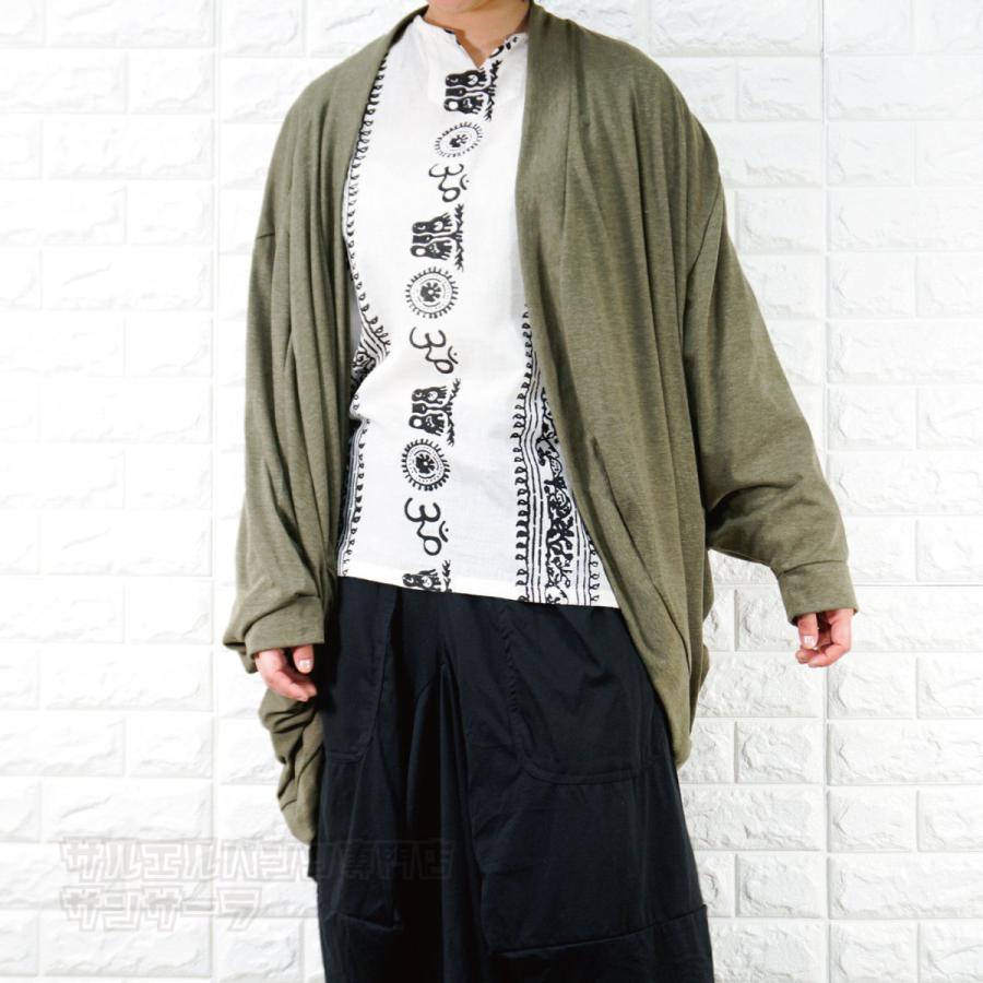 希少デザイン＊LIMI feu 花柄 ドルマンスリーブ カーディガン S 羽織り 26_000000024052.jpg?1720588142