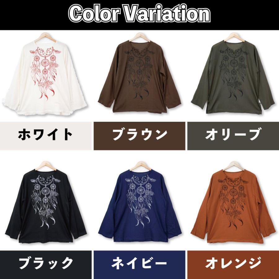 エスニック Tシャツ 長袖 クルタシャツ トップス メンズ レディース