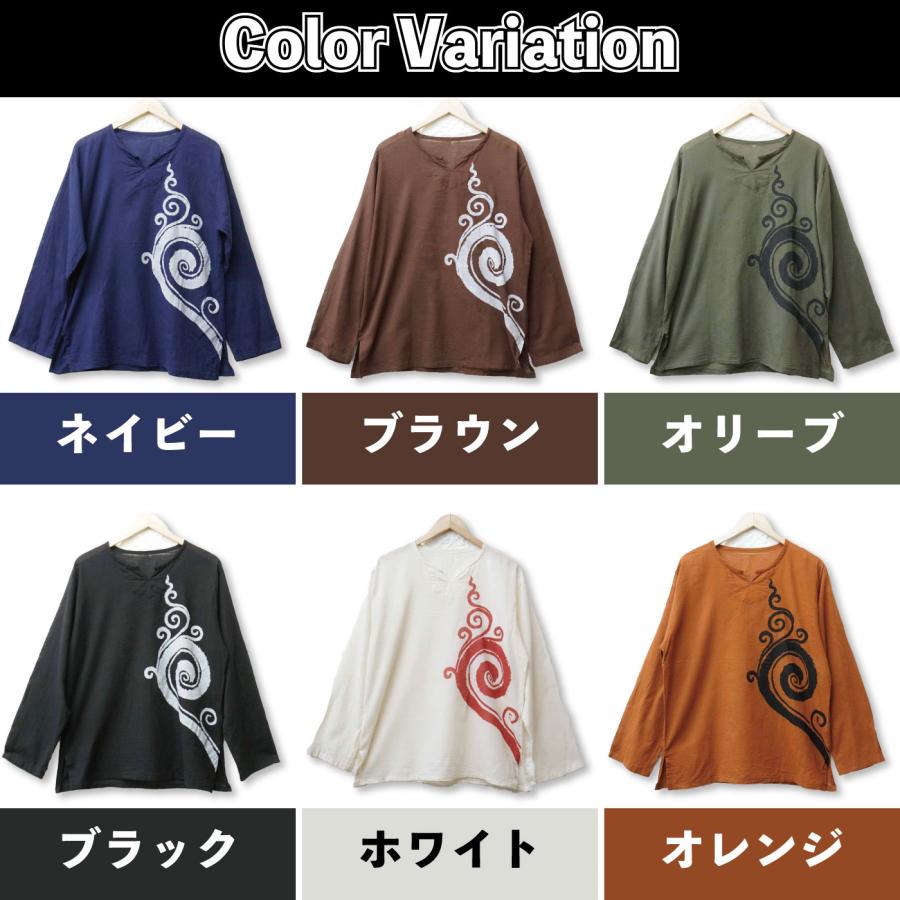エスニック Tシャツ 長袖 クルタシャツ トップス メンズ レディース