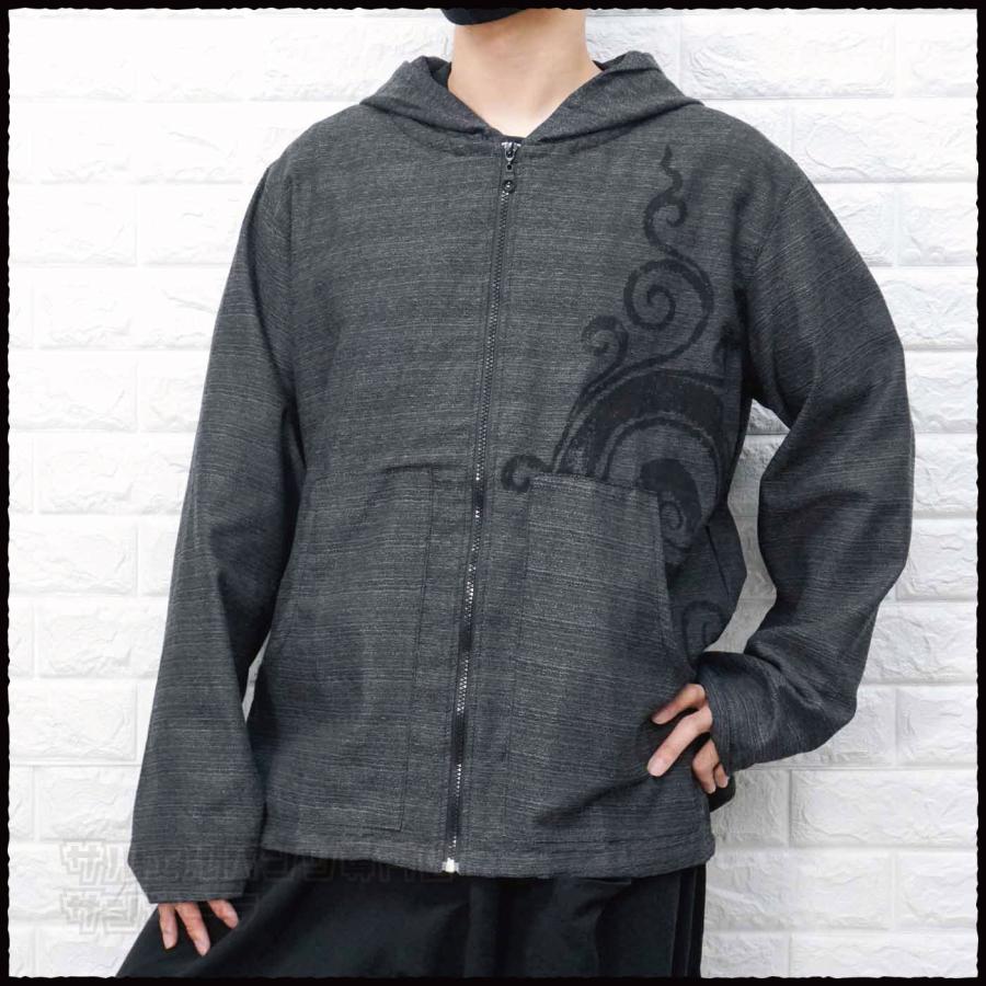 パーカー メンズ レディース 渦巻き プリント フード付き 羽織り 薄手