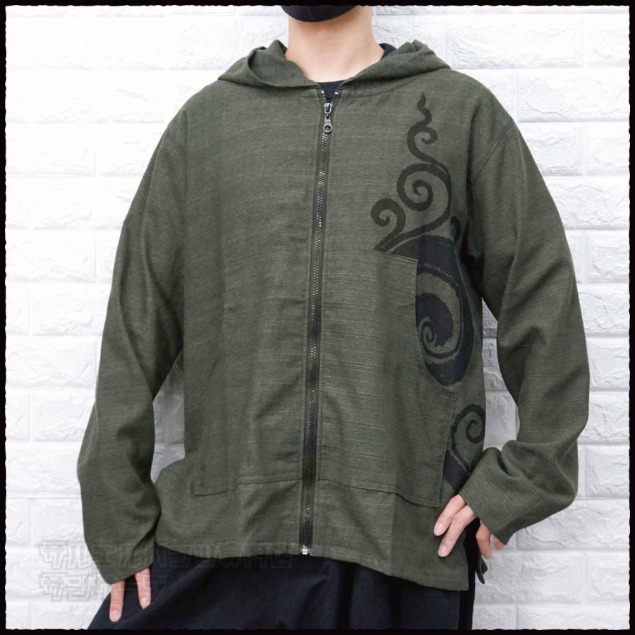 パーカー メンズ レディース 渦巻き プリント フード付き 羽織り 薄手