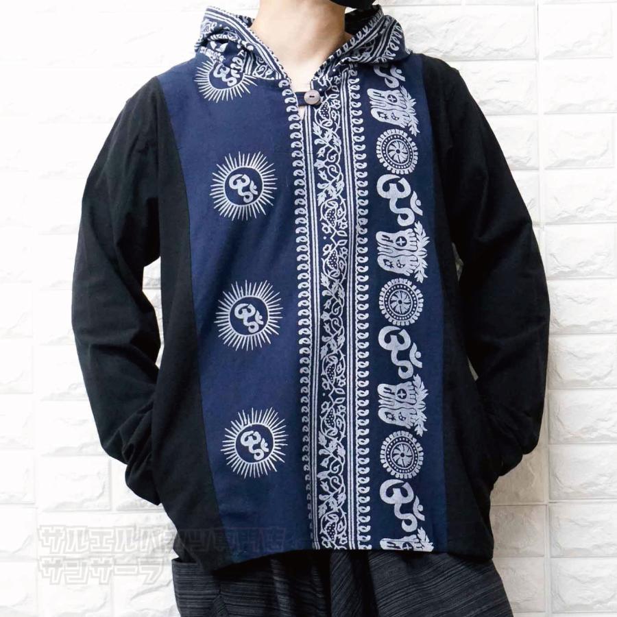 エスニック パーカー 長袖シャツ トップス メンズ レディース アジアン