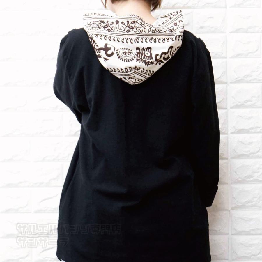 エスニック パーカー 長袖シャツ トップス メンズ レディース アジアン