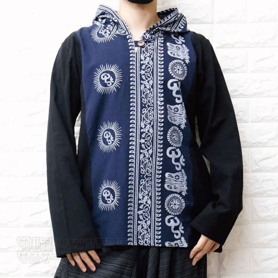 エスニック パーカー 長袖シャツ トップス メンズ レディース アジアン