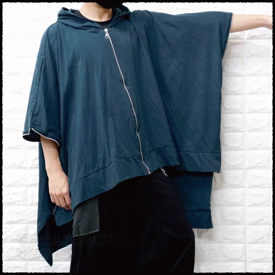 ドルマンパーカー ブルゾン　YORT ドルマンパーカー ブルゾンYORT