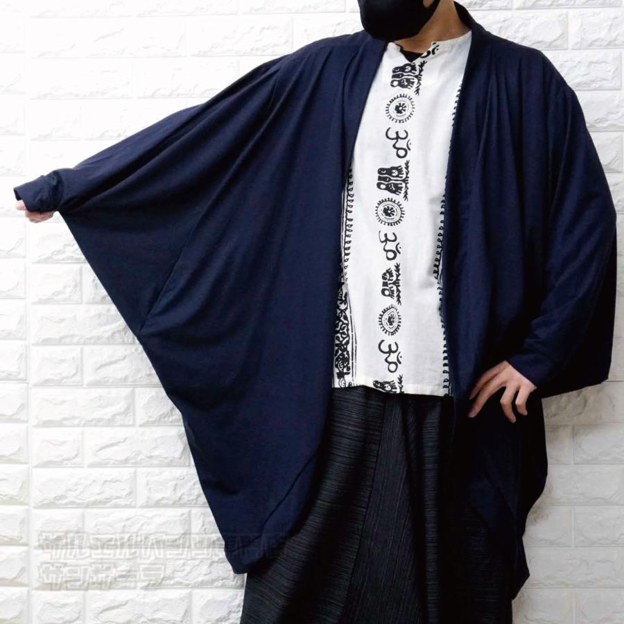 カーディガン 羽織り 羽織もの ドルマン ドルマンスリーブ アウター