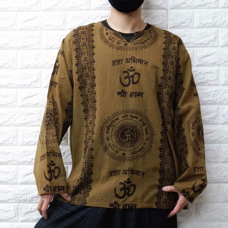 エスニック Tシャツ 長袖 クルタシャツ トップス メンズ レディース