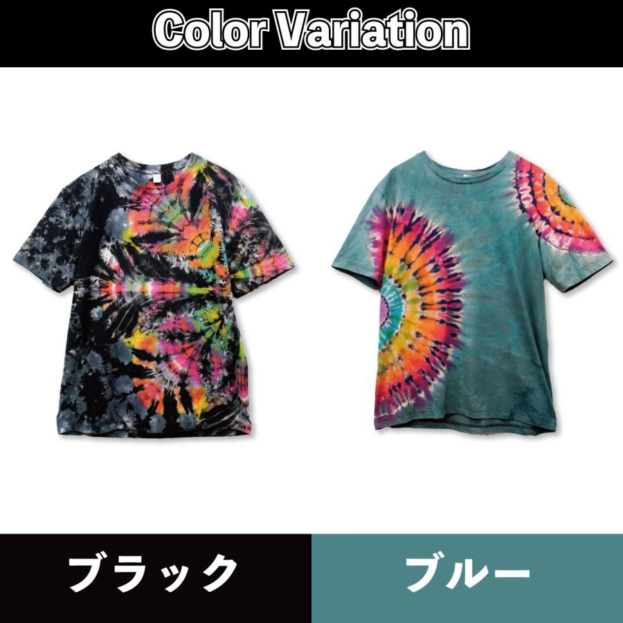 エスニック タイダイ柄 Tシャツ 半袖 トップス メンズ レディース ユニ