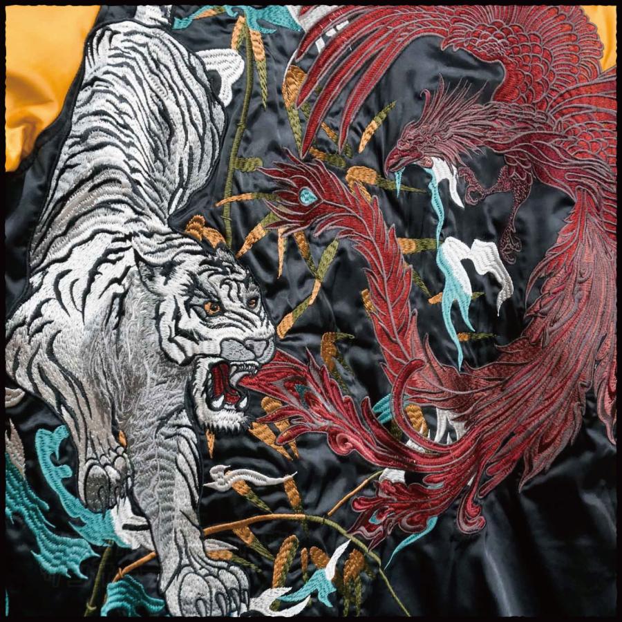 スカジャン メンズ レディース 四神 龍 虎 朱雀 玄武 刺繍 和柄