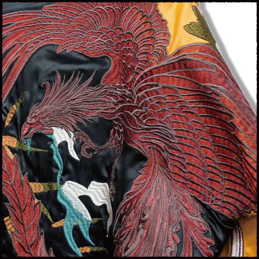 スカジャン メンズ レディース 四神 龍 虎 朱雀 玄武 刺繍 和柄