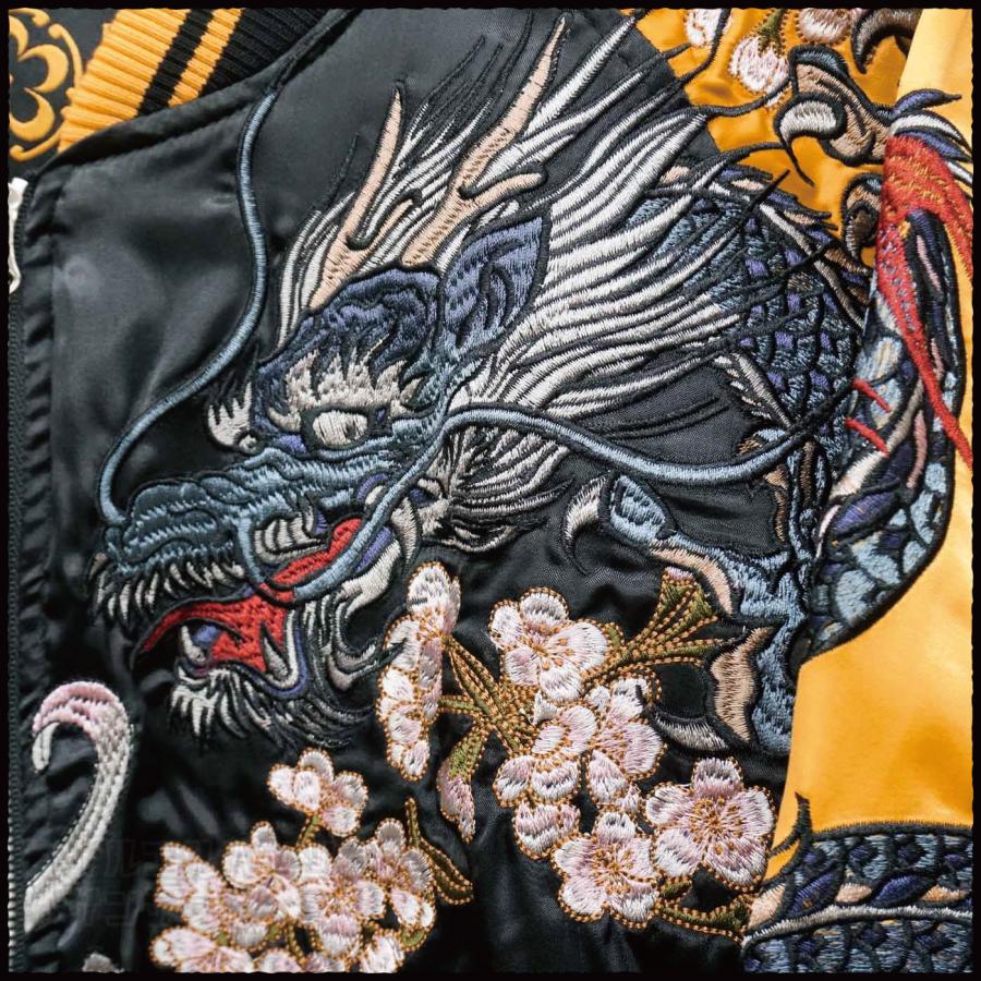 スカジャン メンズ レディース 四神 龍 虎 朱雀 玄武 刺繍 和柄