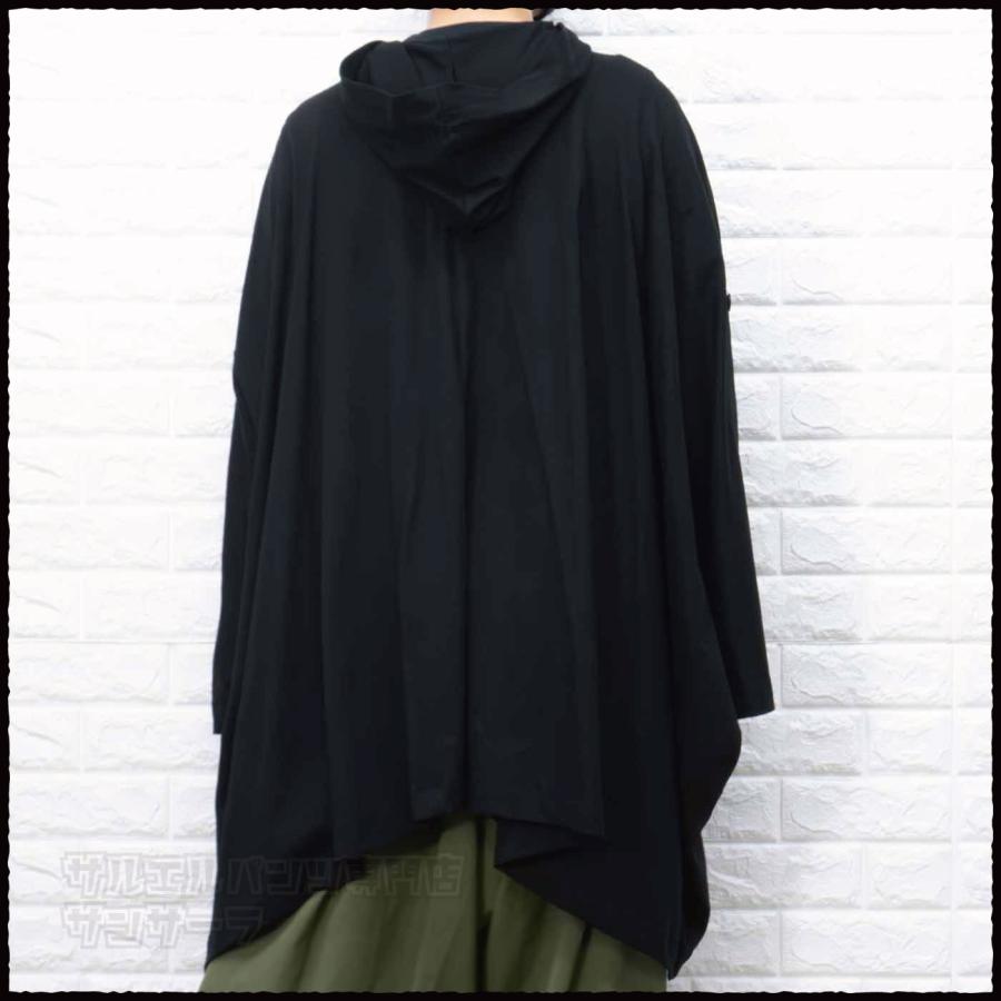 変形 ポンチョ パーカー メンズ レディース 黒 フード付き ジップ